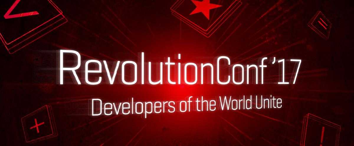 Insercorp Sponsors Regional Web Developer Conference: RevolutionConf 2018